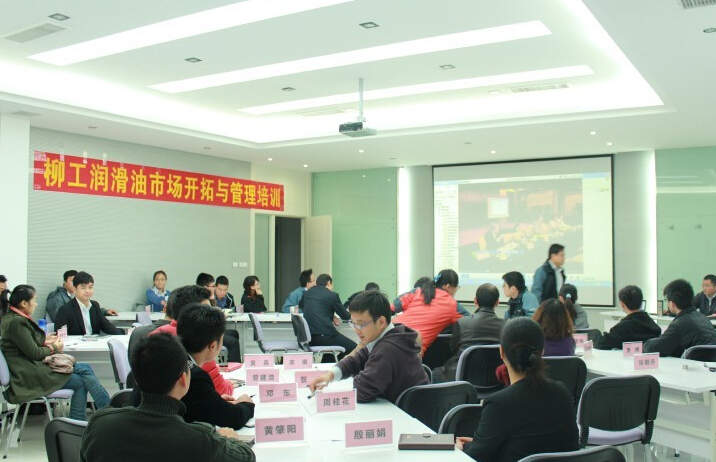 加強員工培訓(xùn)，提升銷售專業(yè)技能